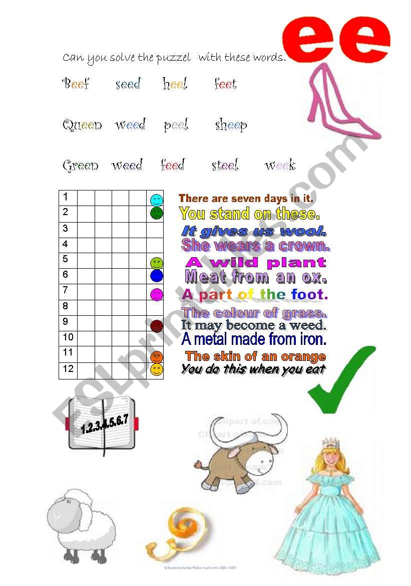 ee words worksheet