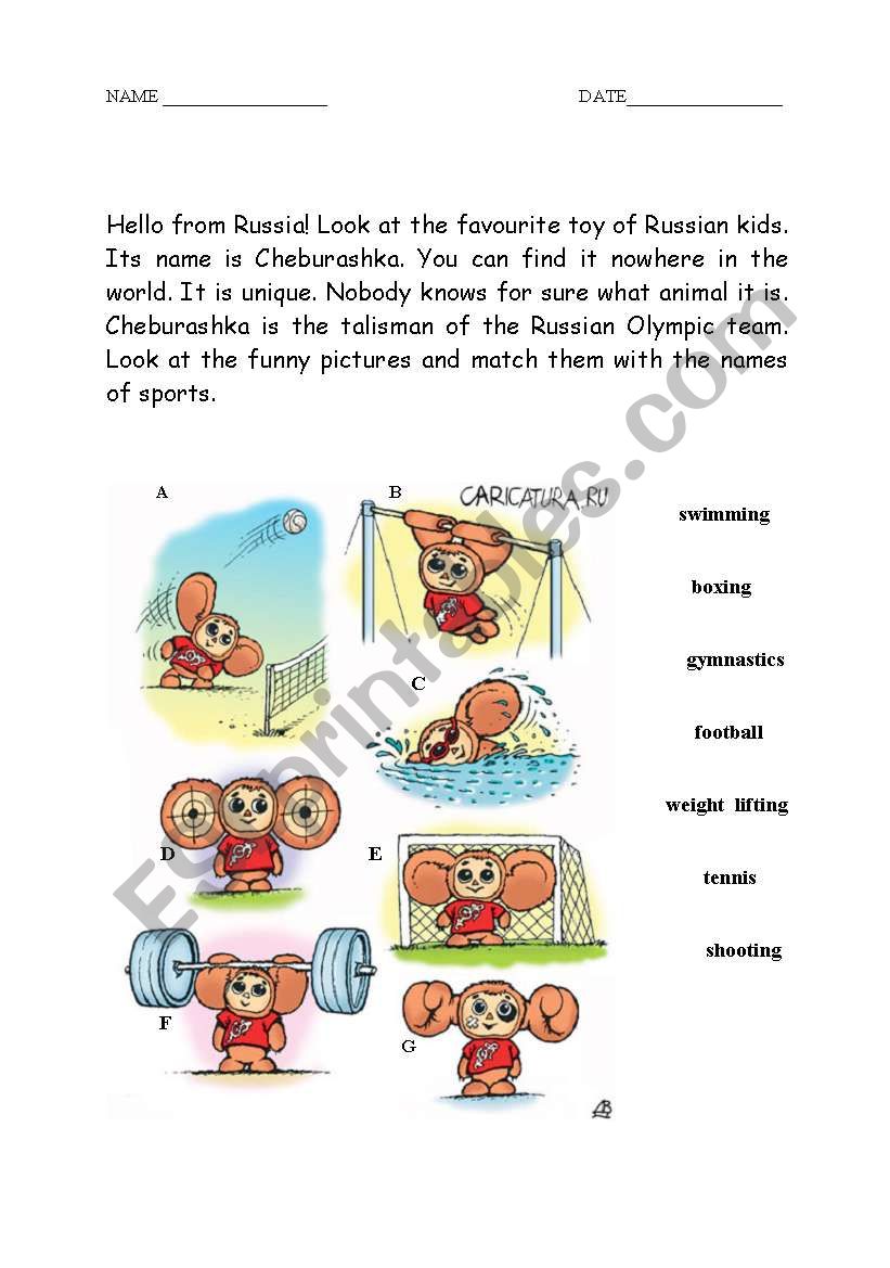 Cheburashka at sports worksheet