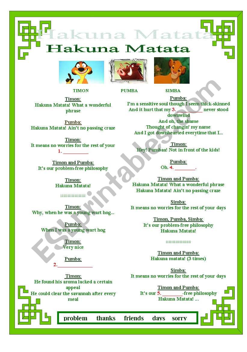 Hakuna Matata worksheet