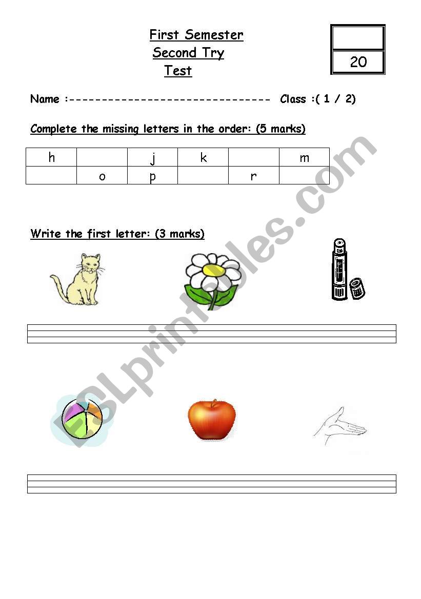 test  alphabet  worksheet
