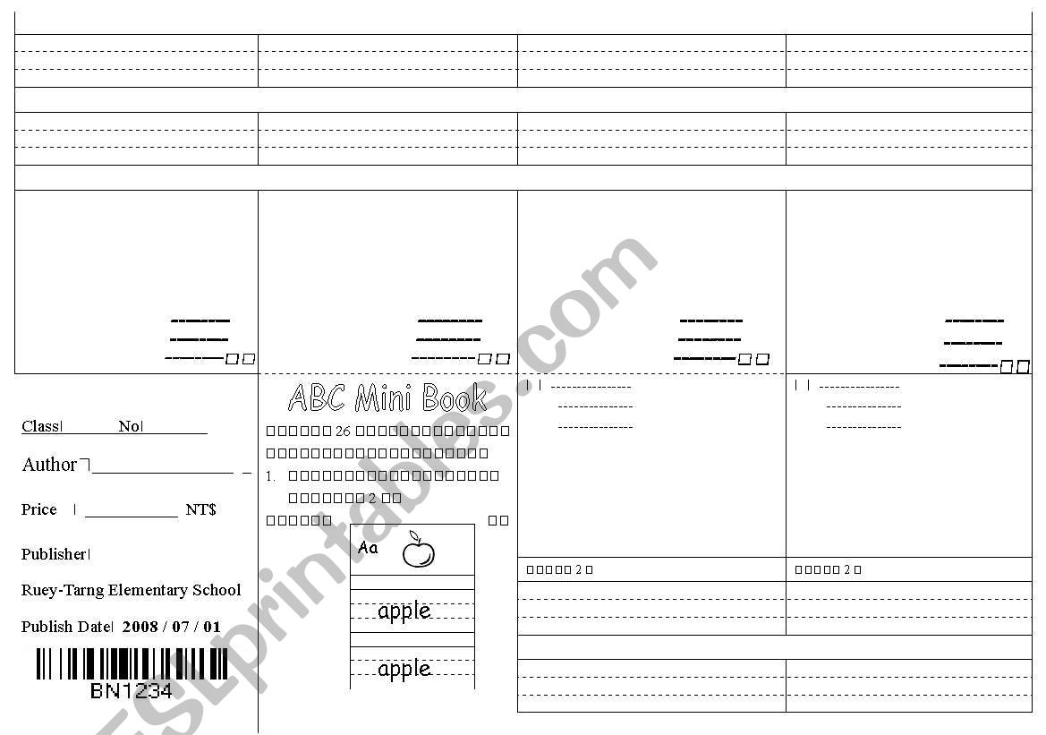 alphabet minibook worksheet