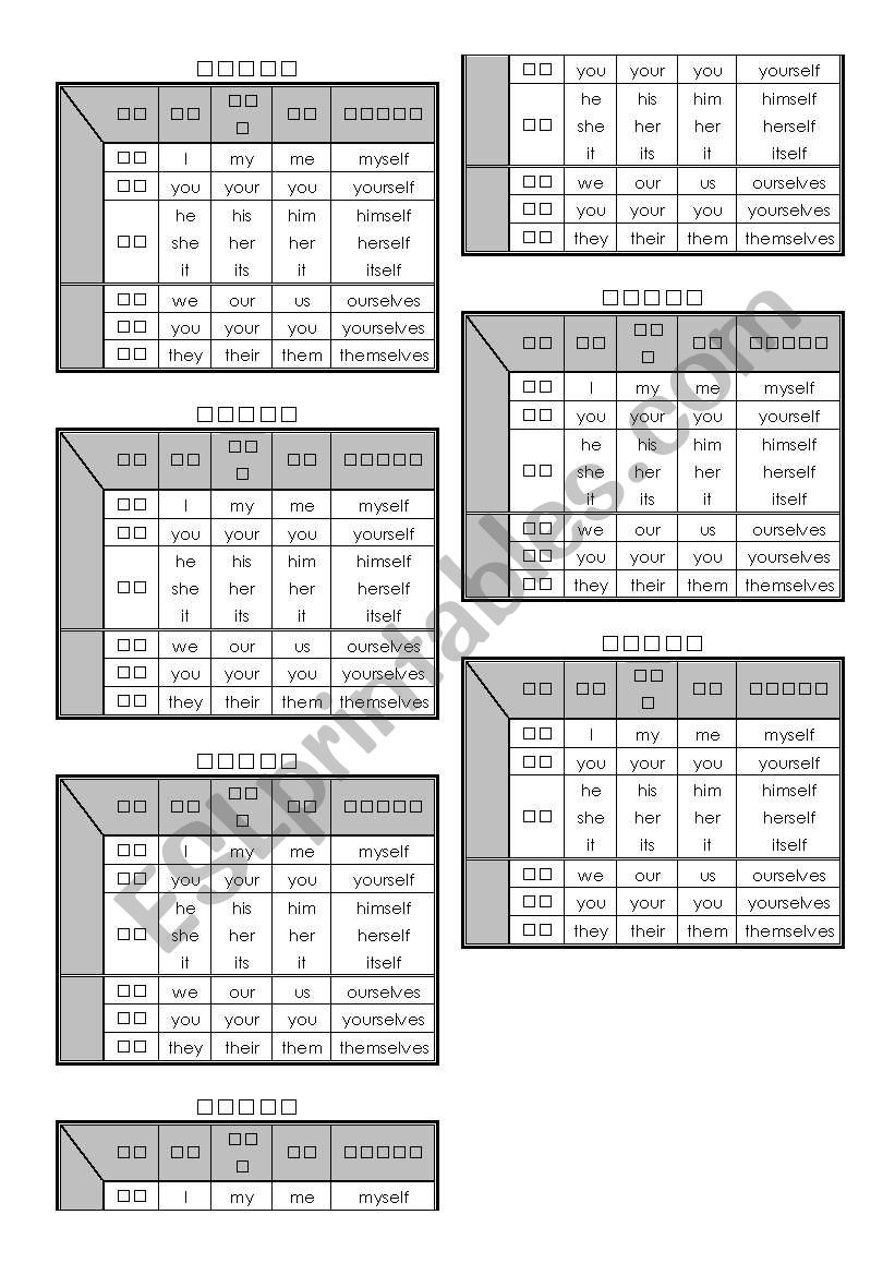 ϨNW worksheet