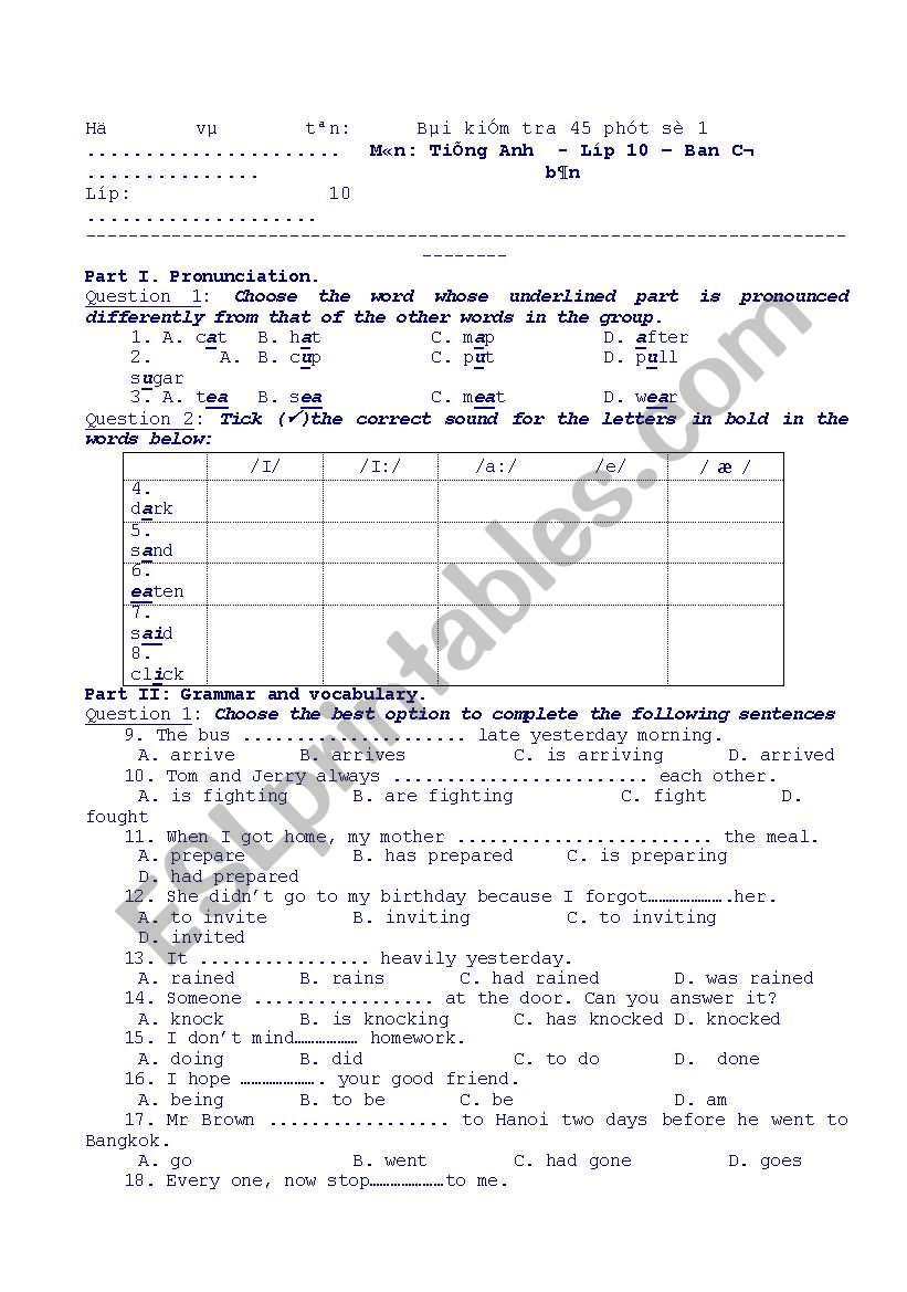 Written Test worksheet