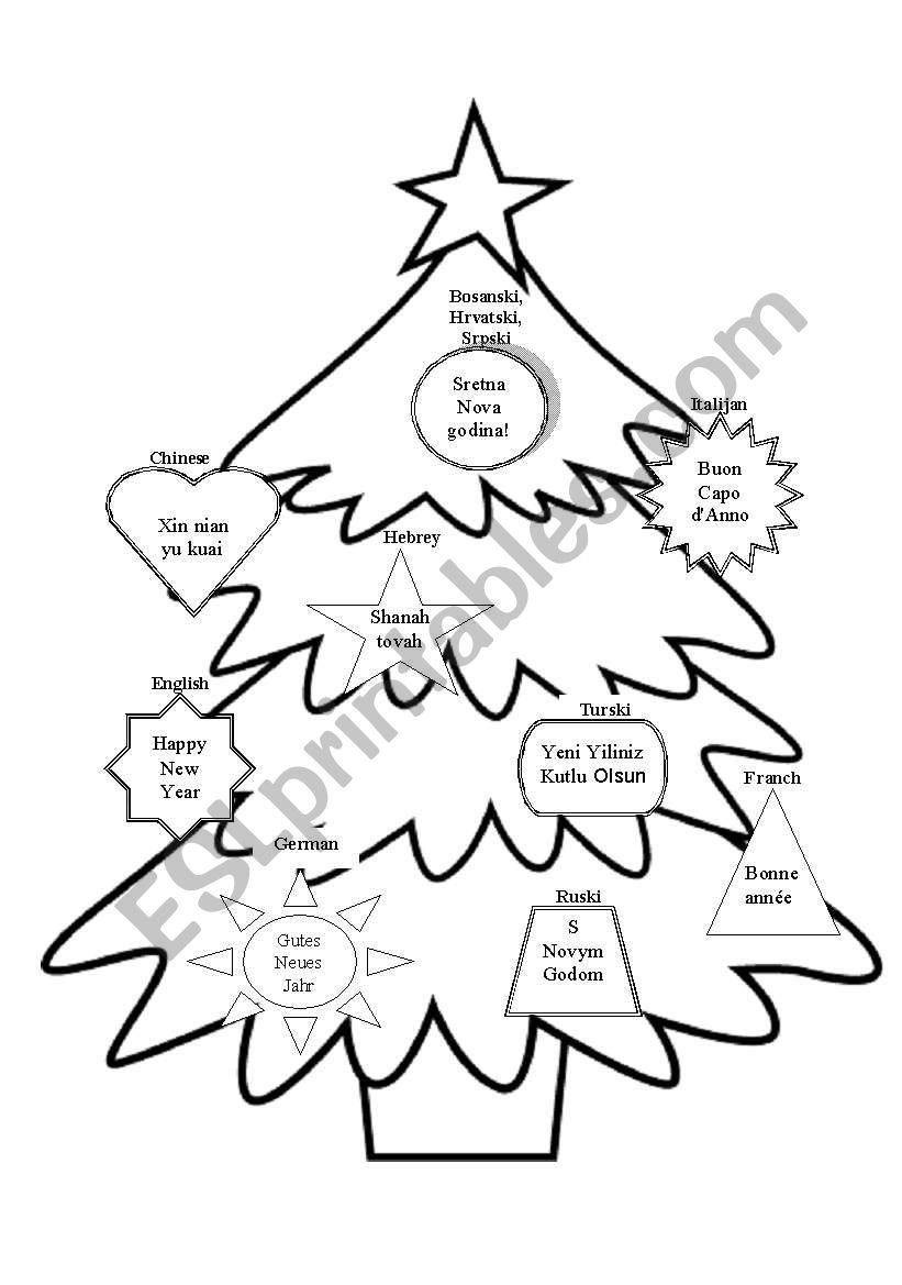 Happy New Year worksheet