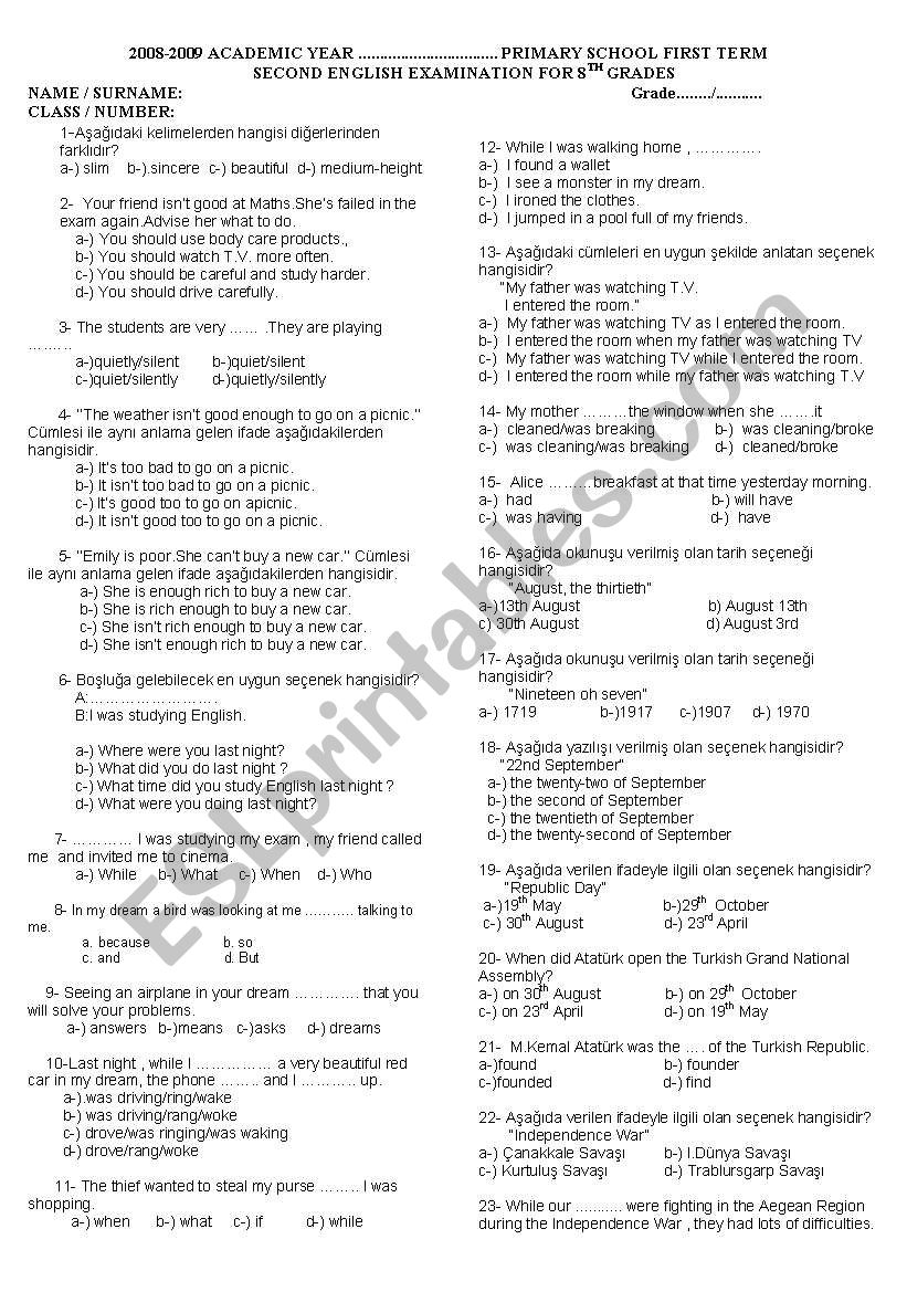 test maker worksheet