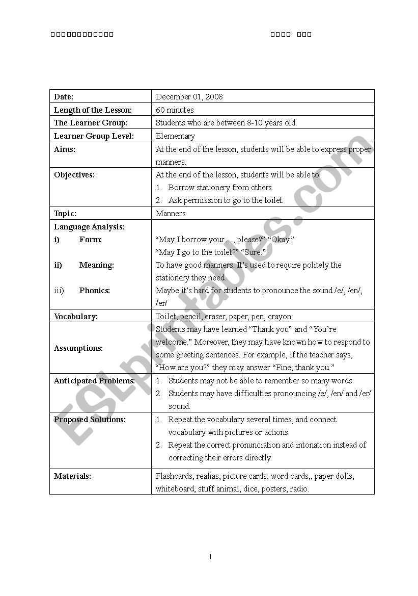 How to borrow things worksheet