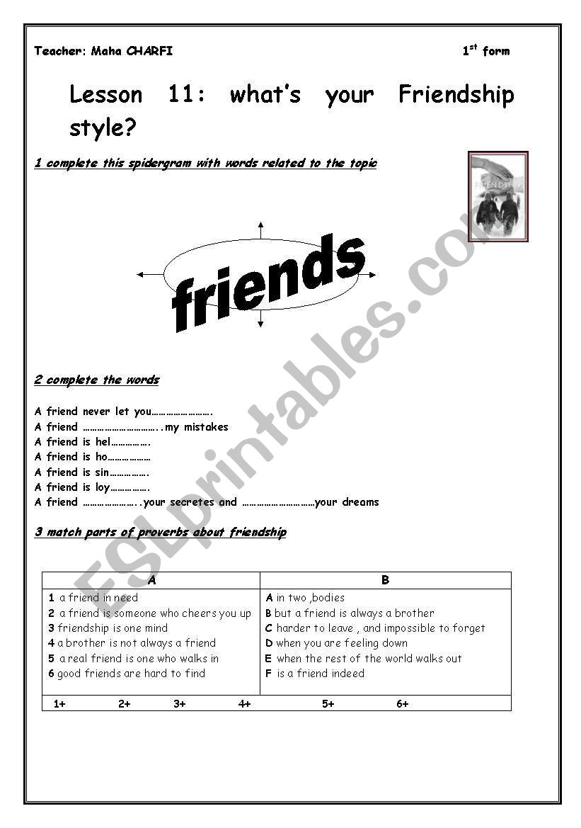 friendship style worksheet