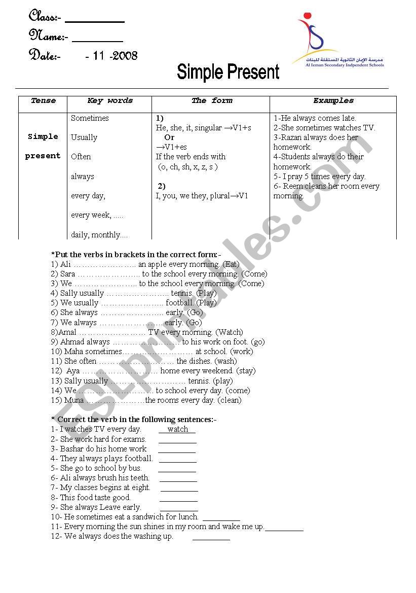 Simple Present worksheet