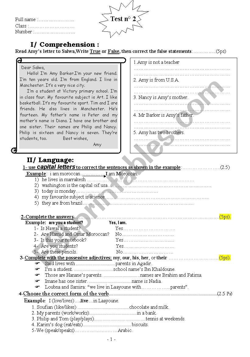 personal information worksheet