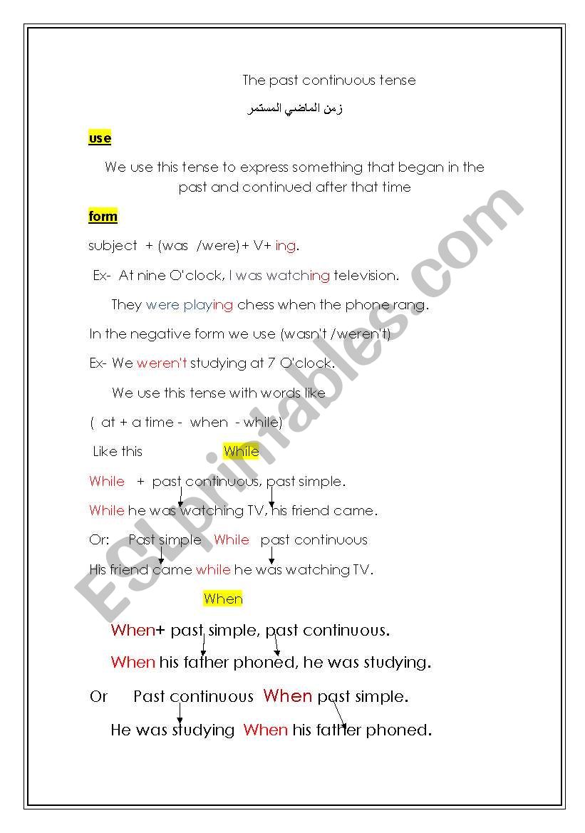  The past continuous tense worksheet