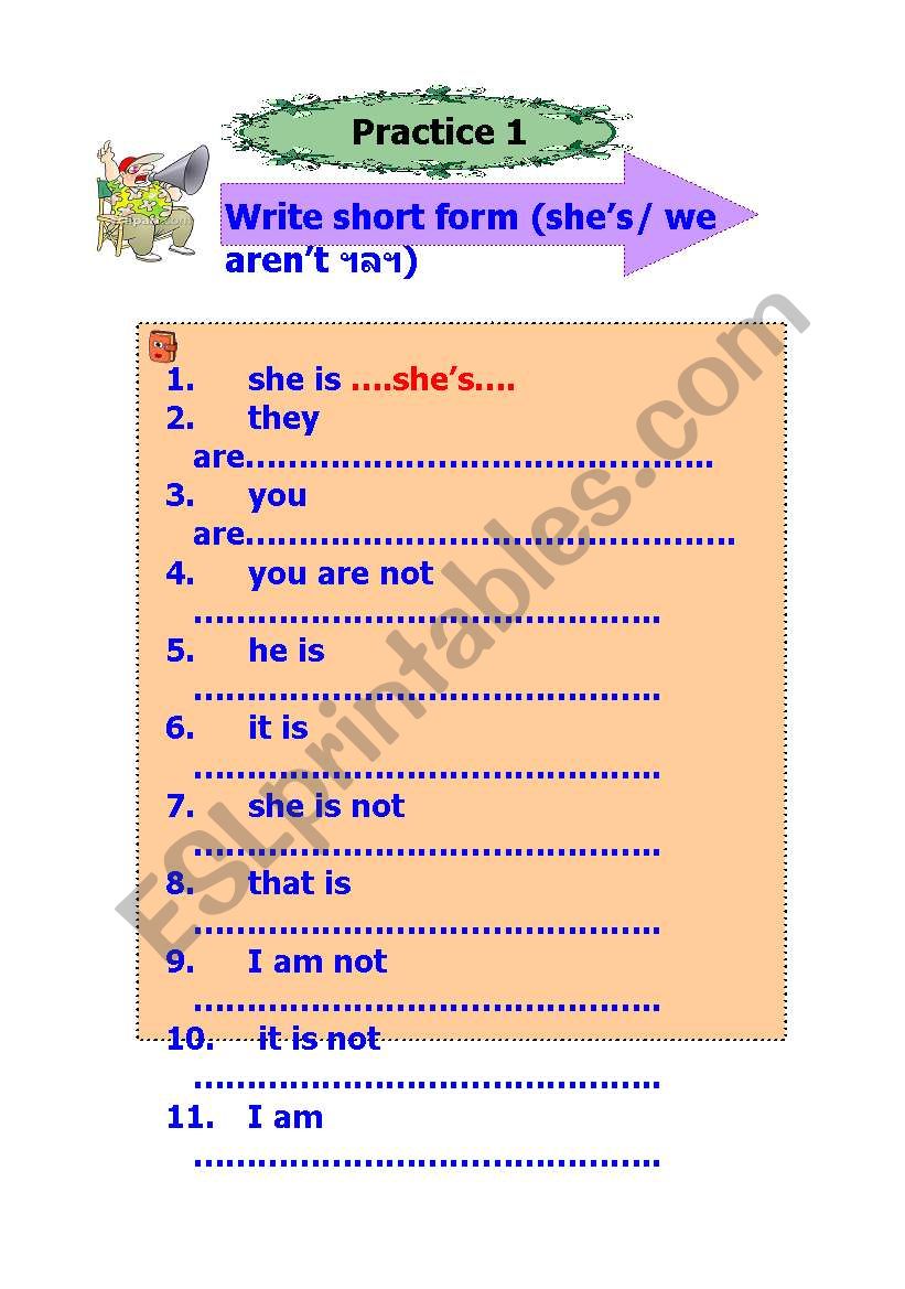 verb to be worksheet