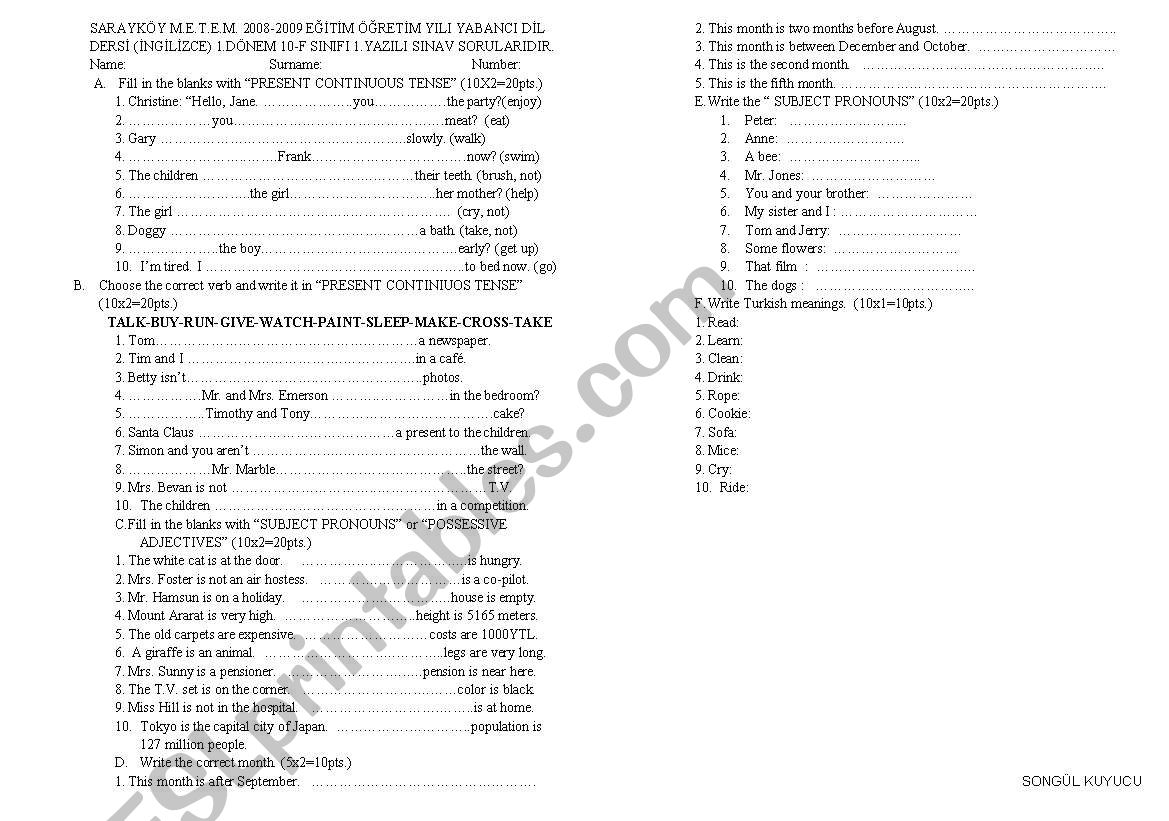 examination worksheet