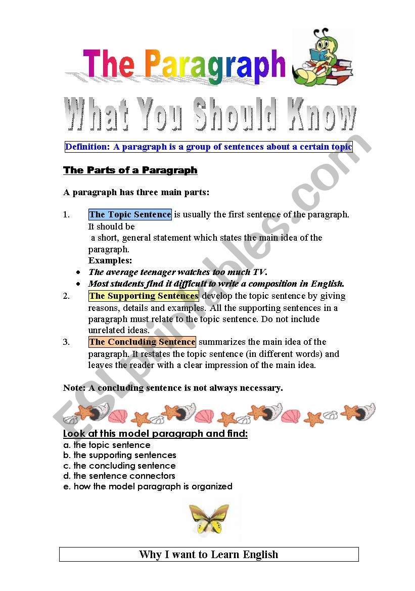 What makes a good paragraph! worksheet
