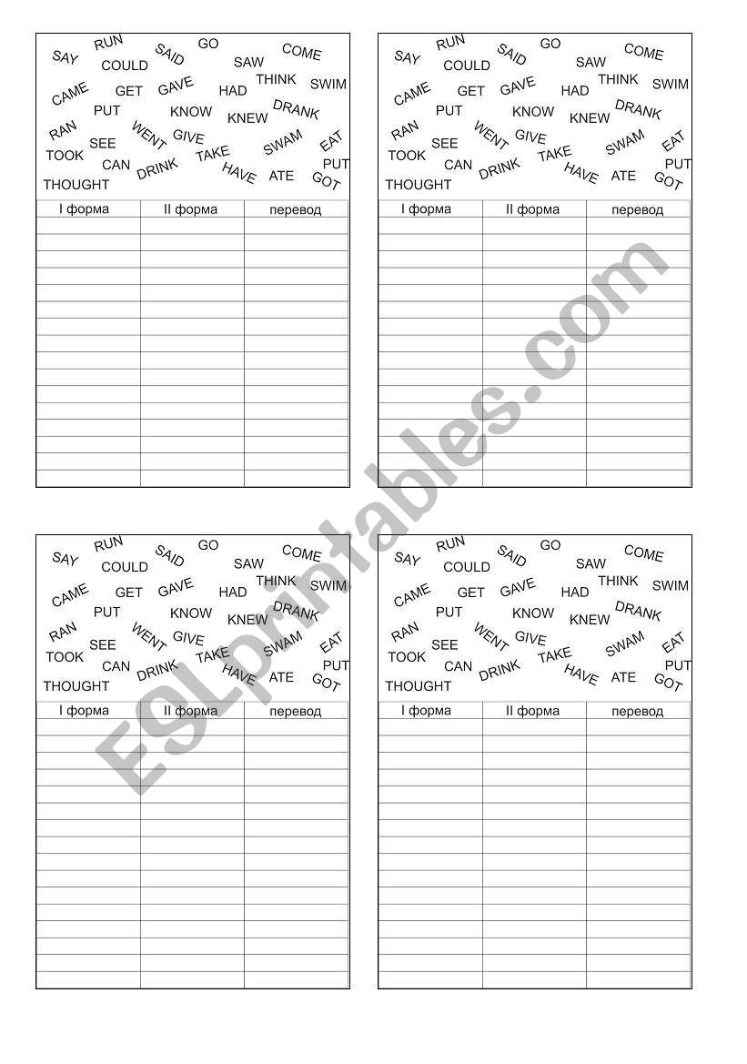 irregular verbs worksheet