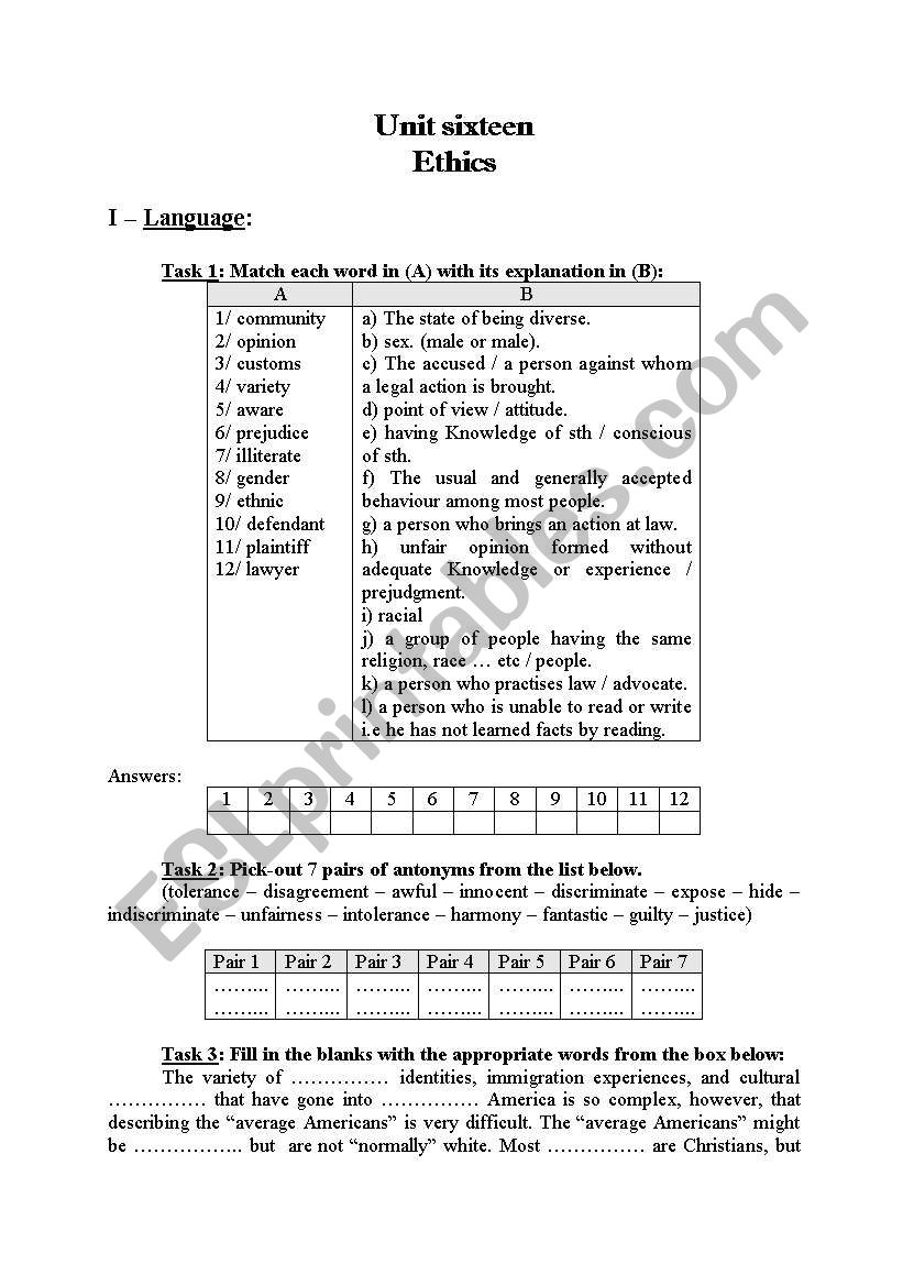 ethic worksheet