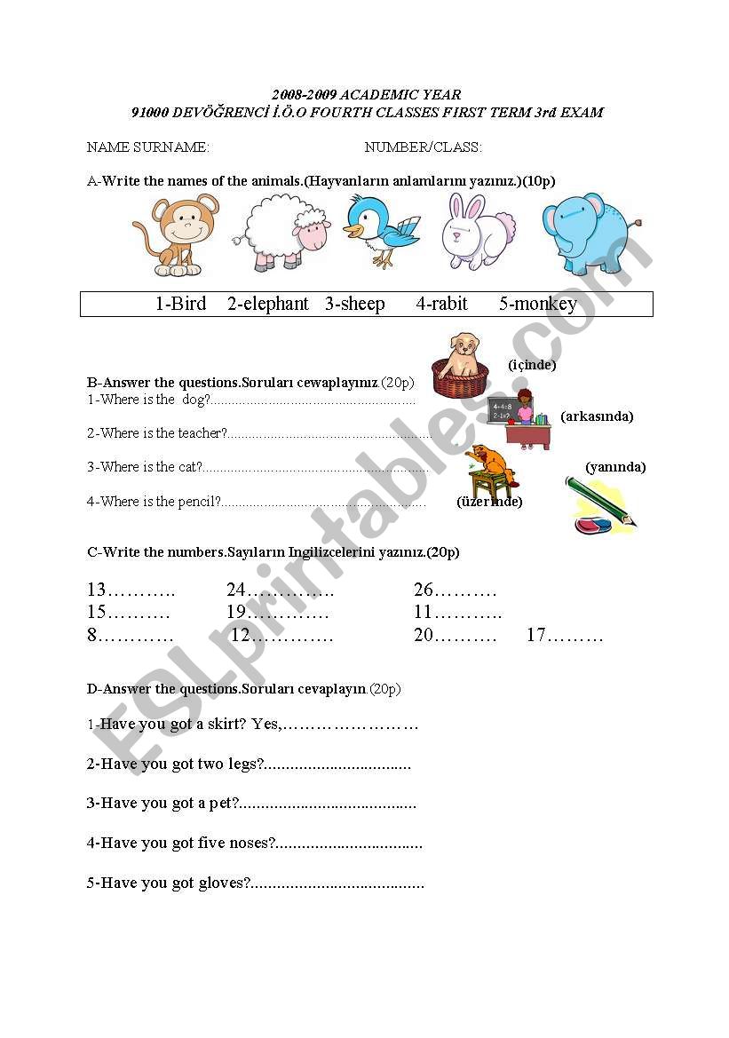 4th class 3rd exam worksheet