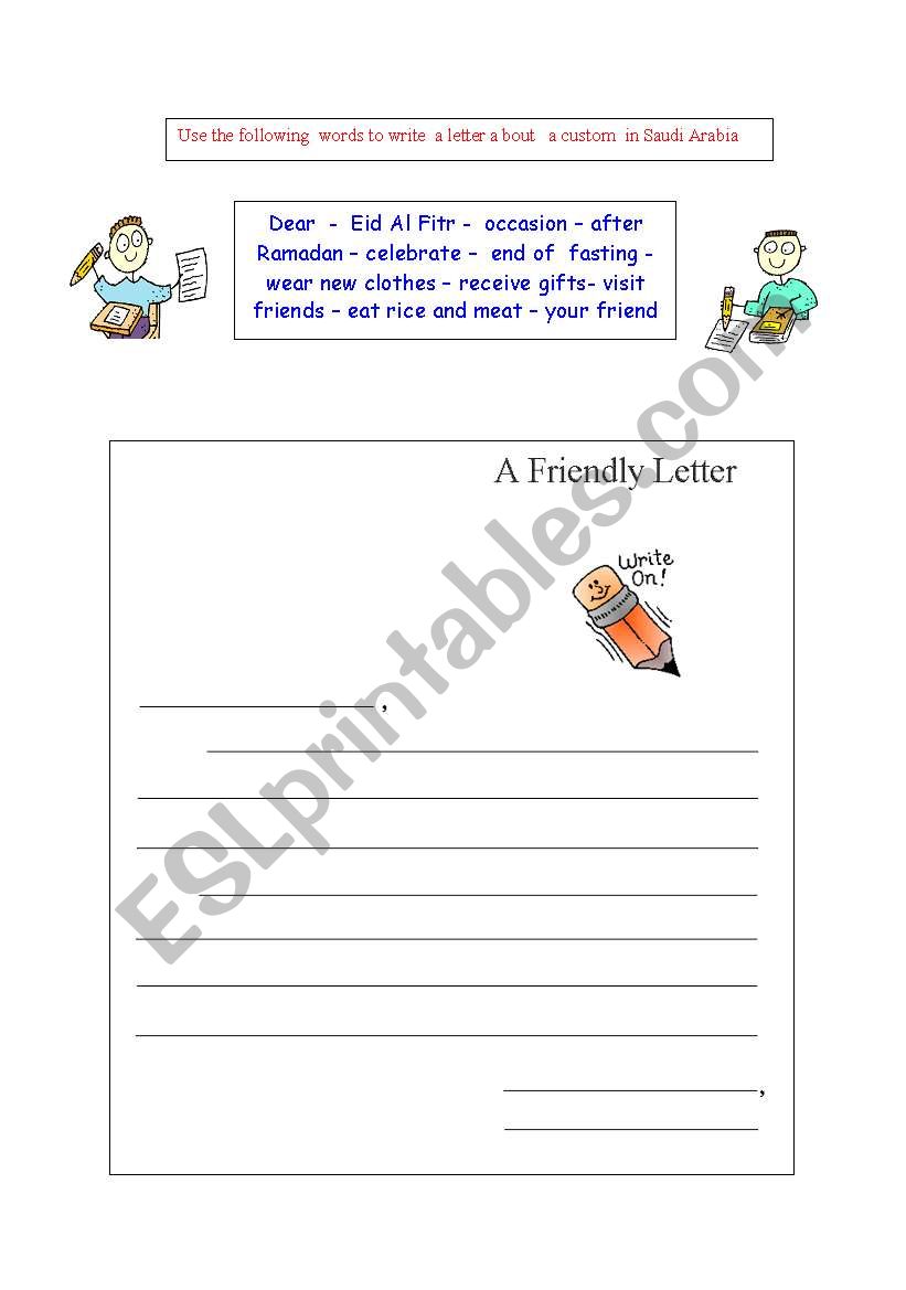 letter worksheet