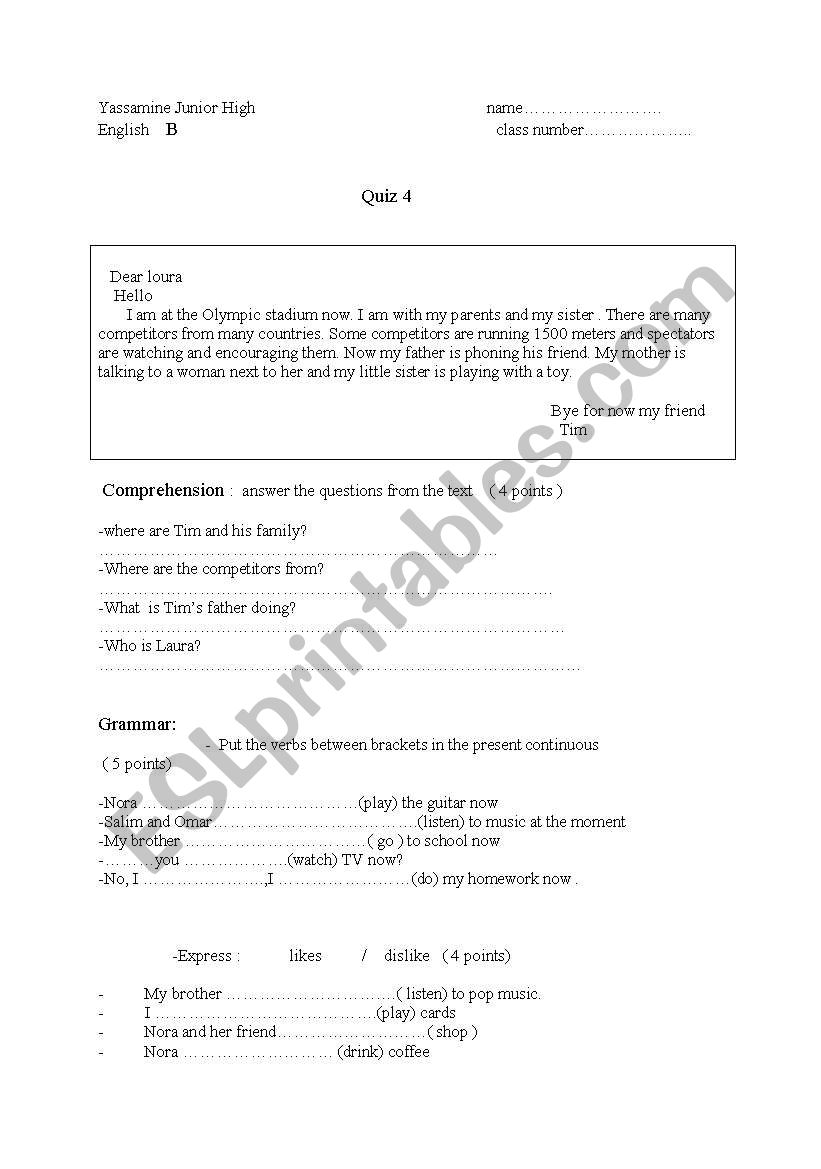 present continuous worksheet