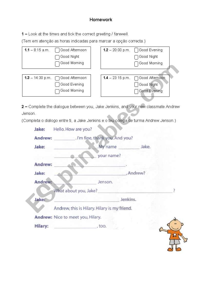 Introducing and Greeting worksheet