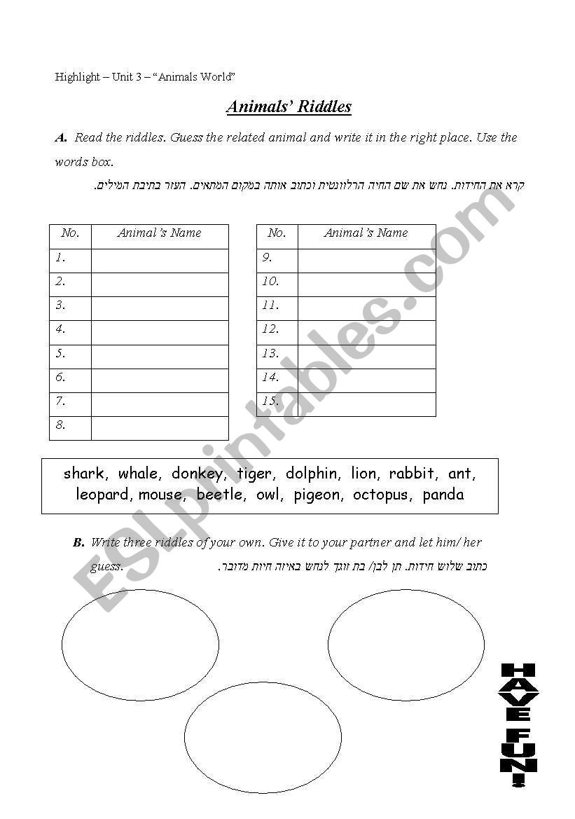 animals riddles worksheet