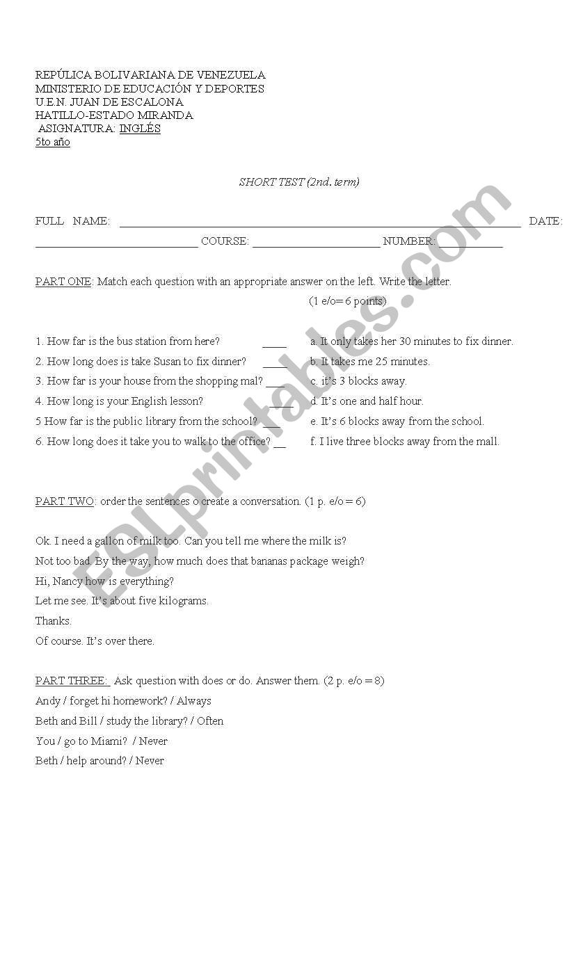 short test worksheet