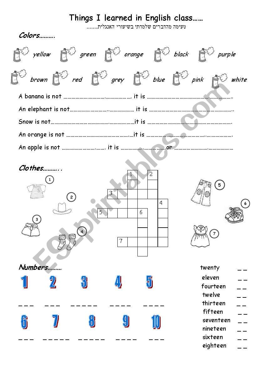 review colors, numbers and clothing