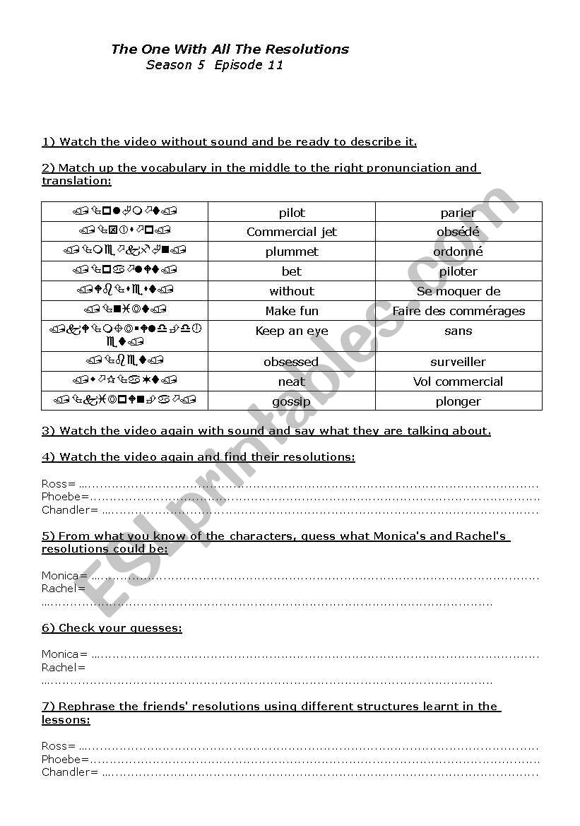 freinds resolutions worksheet