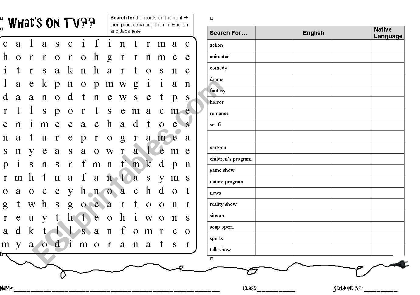 Whats On TV worksheet