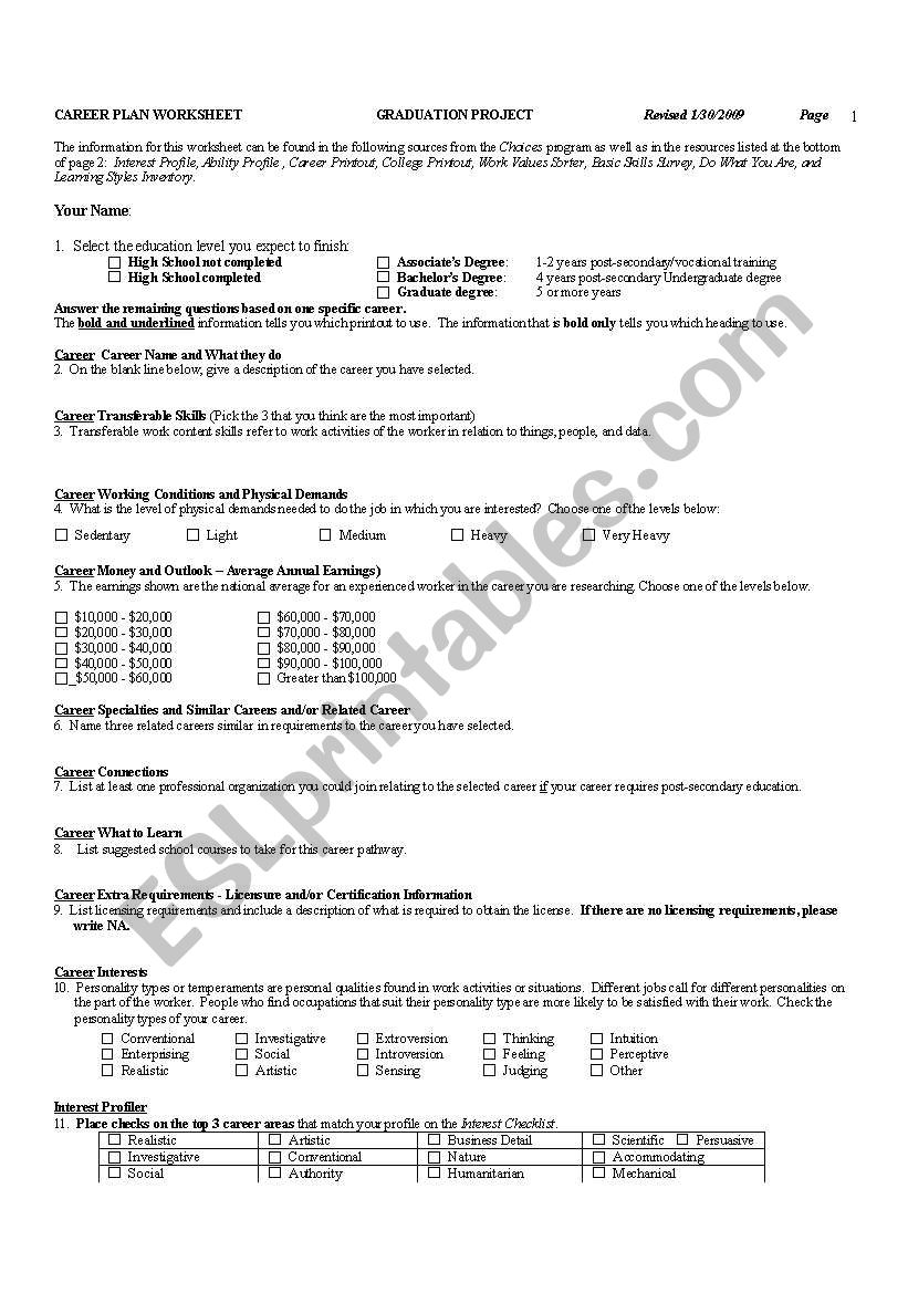 career plan worksheet