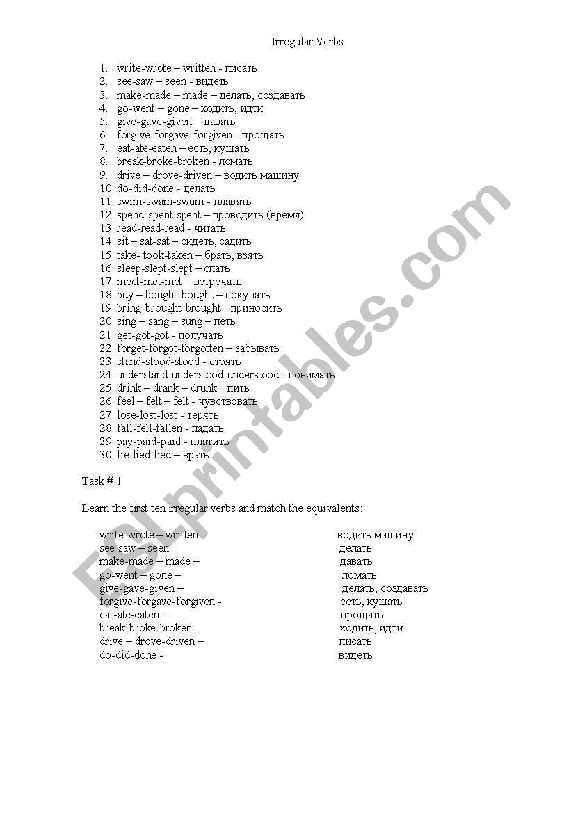 english-worksheets-irregular-vebs