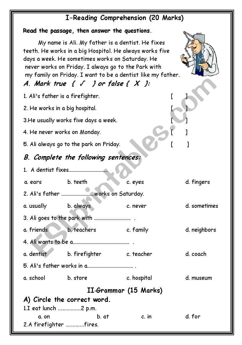 test worksheet