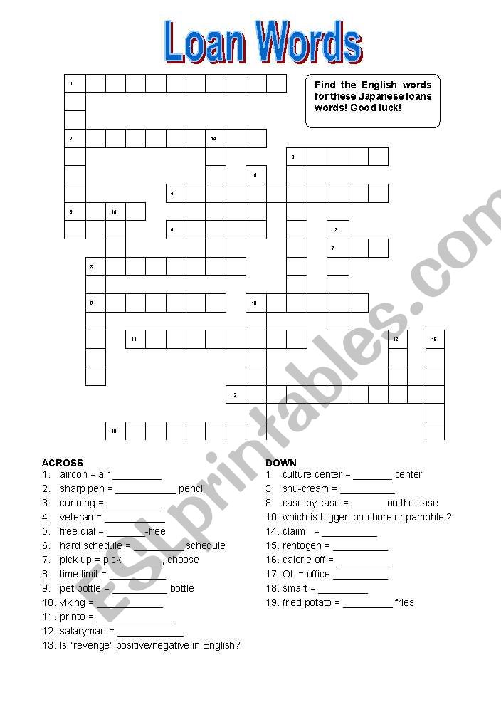 Katakana  worksheet