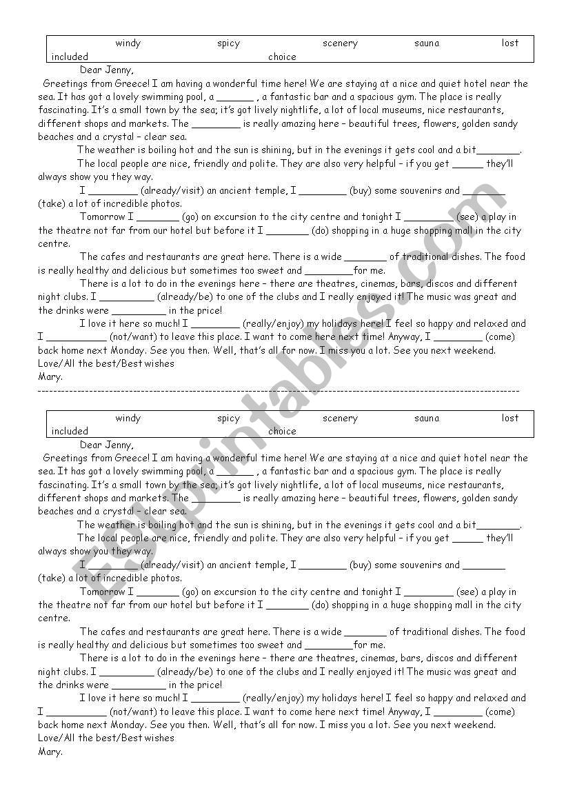 HOLIDAY POSTCARD worksheet