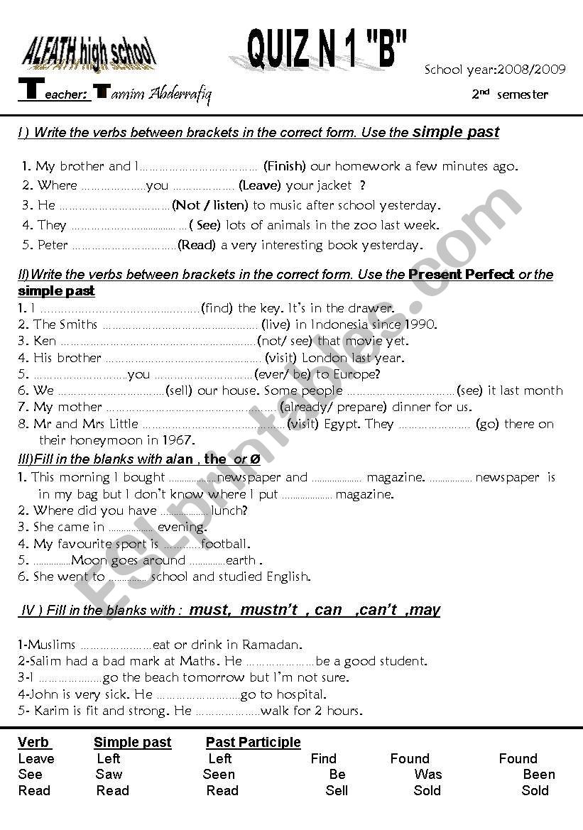 grammar quiz worksheet