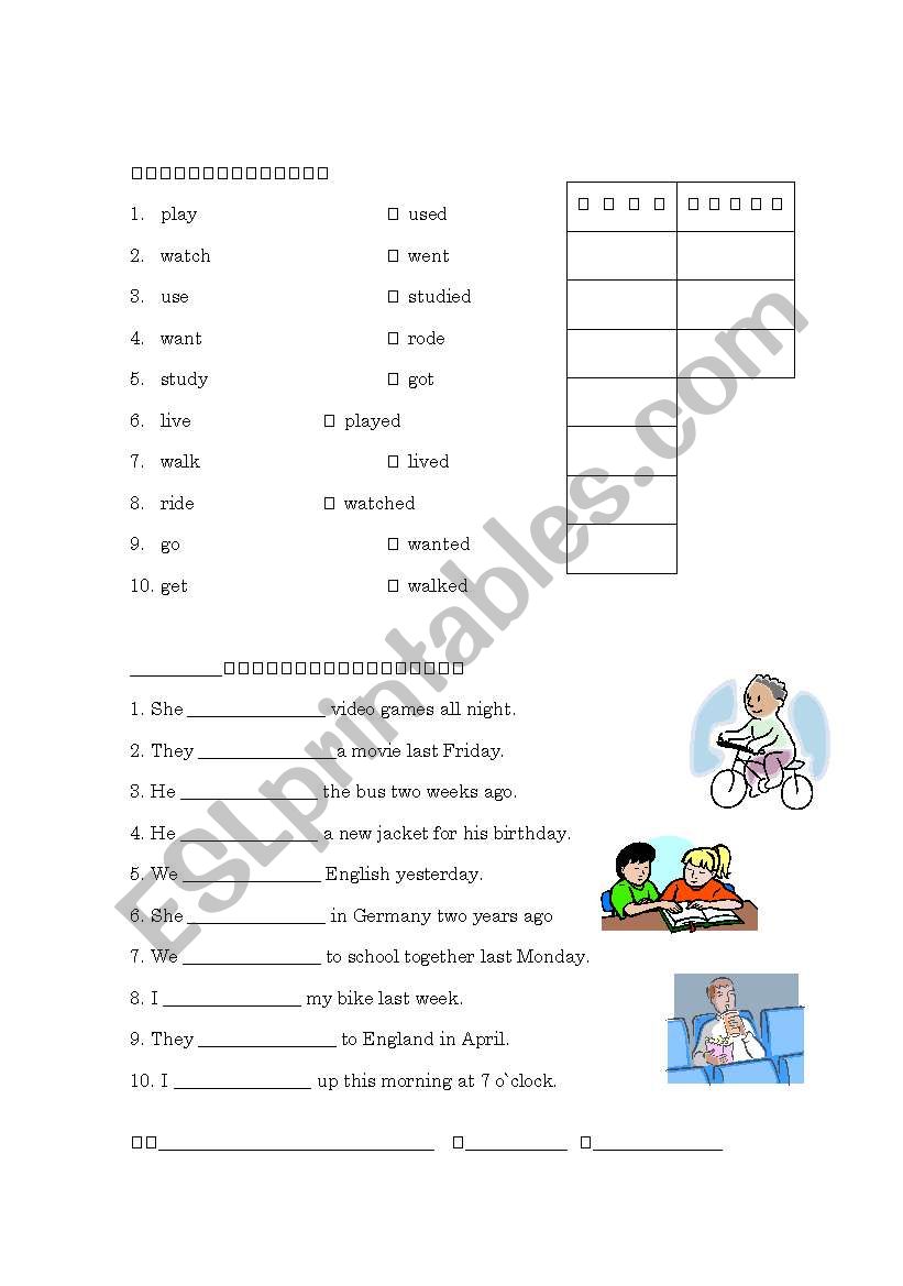 Past tense matching and fill in the blank (Japanese instructions)