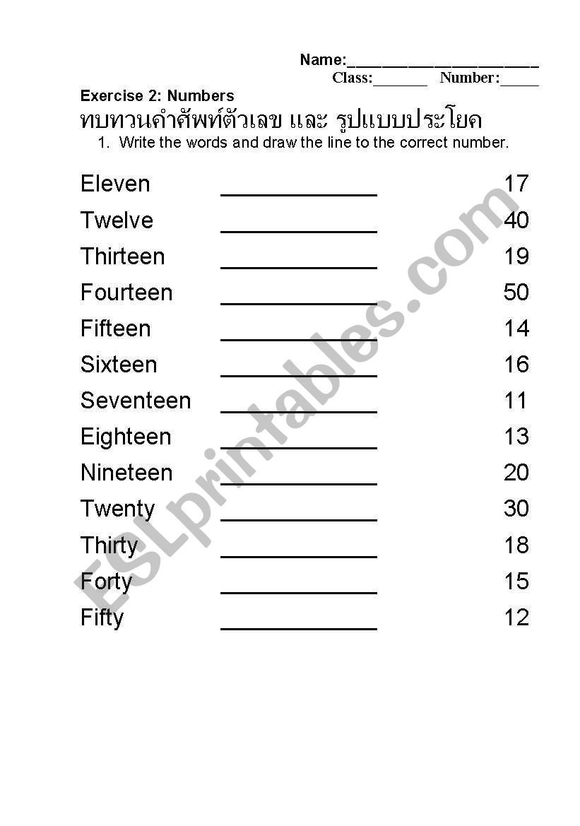 Numbers worksheet