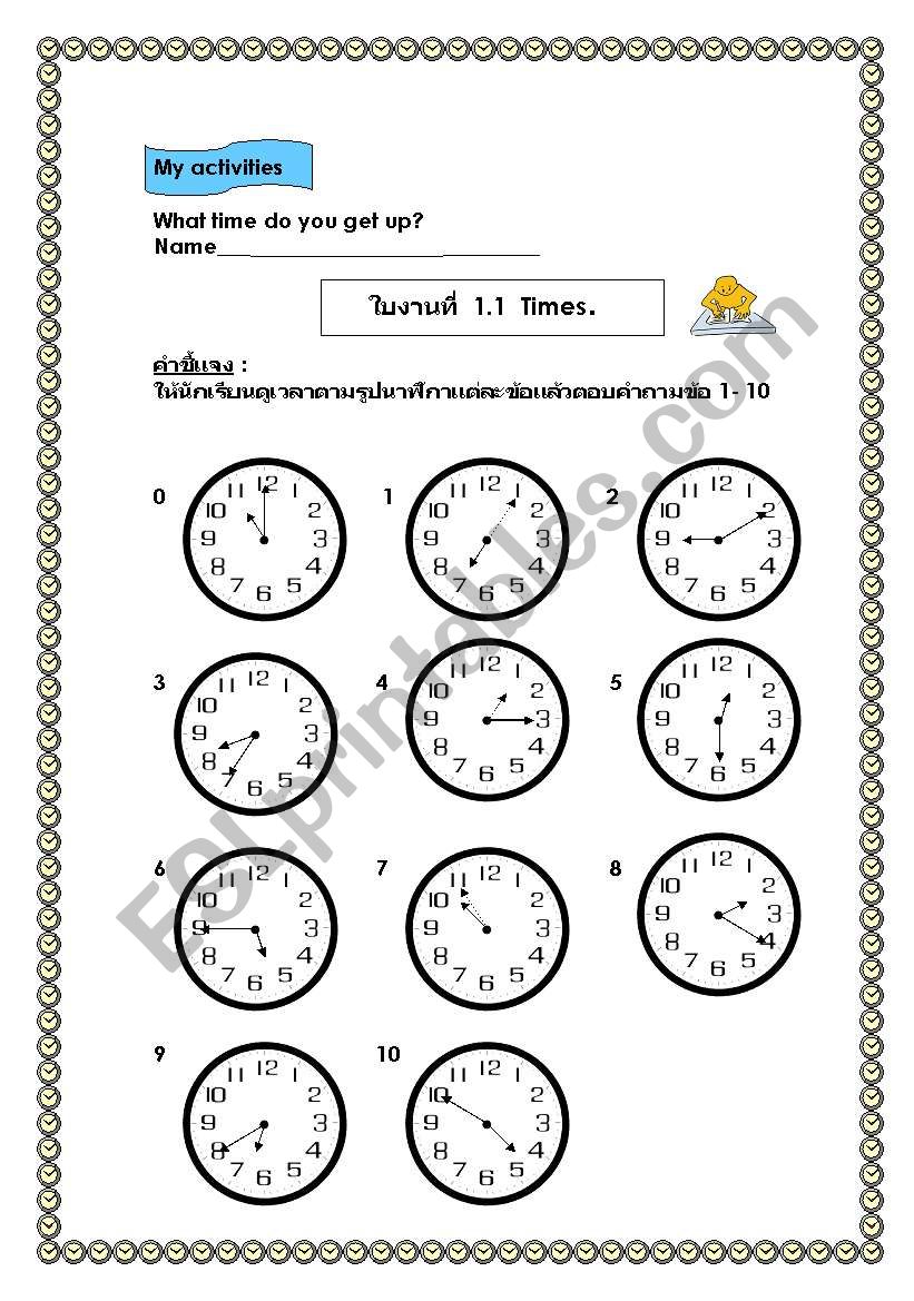 what time is it? worksheet