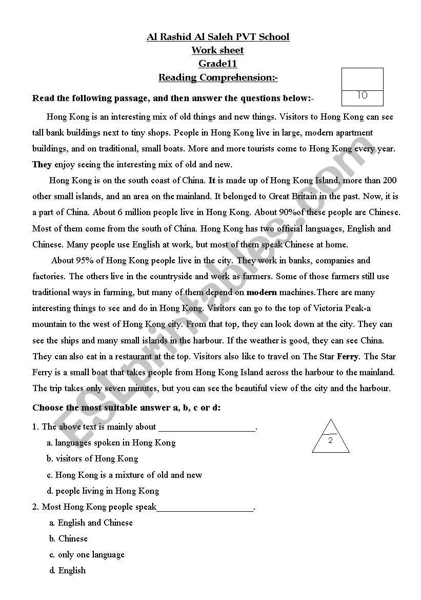 Reading comprehension worksheet