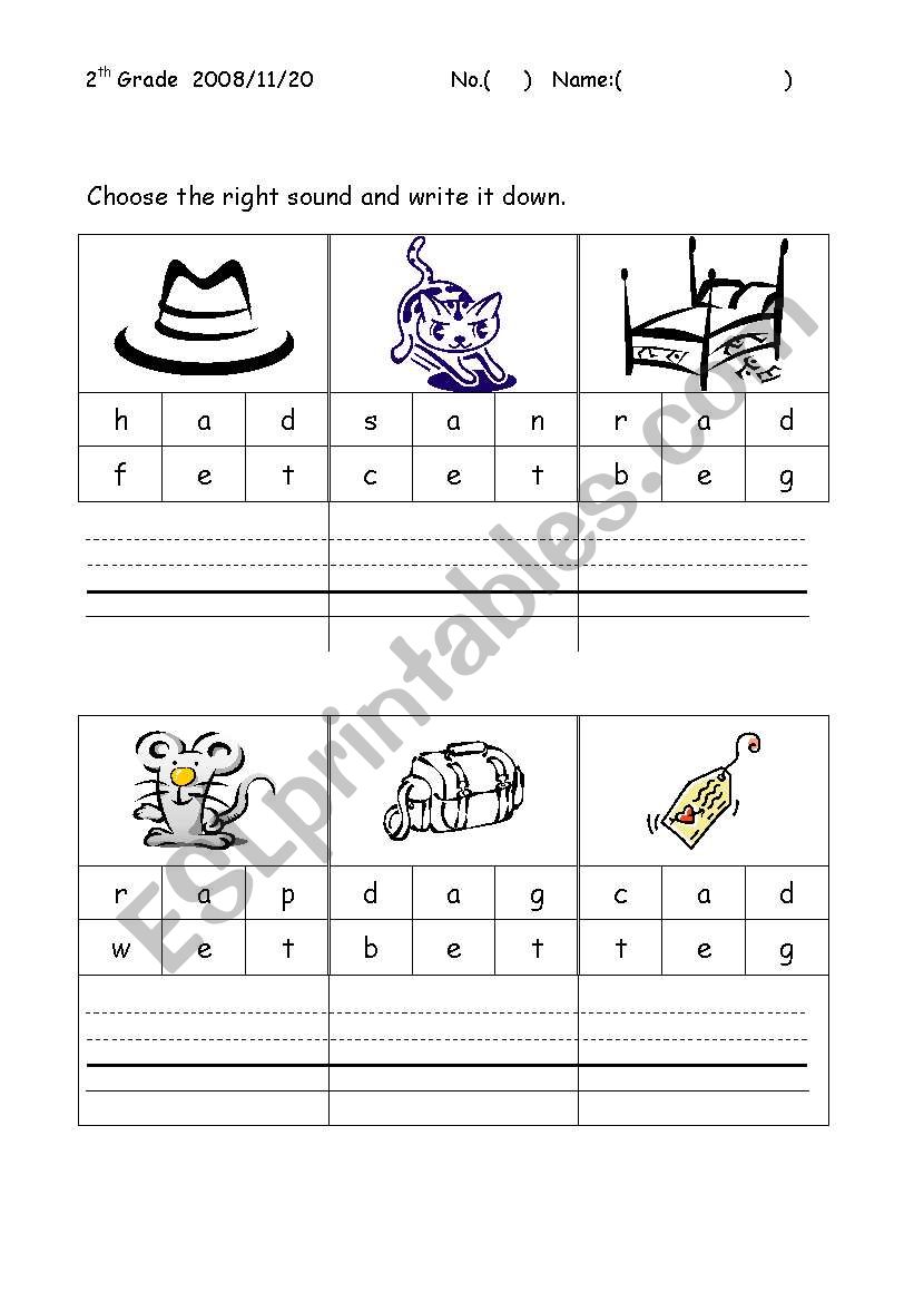 phonics practice 1 worksheet