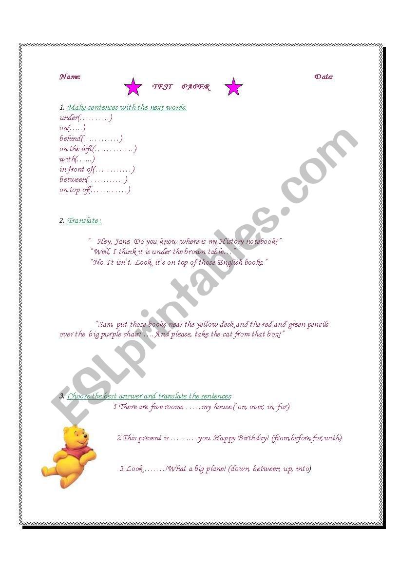 prepositions test worksheet