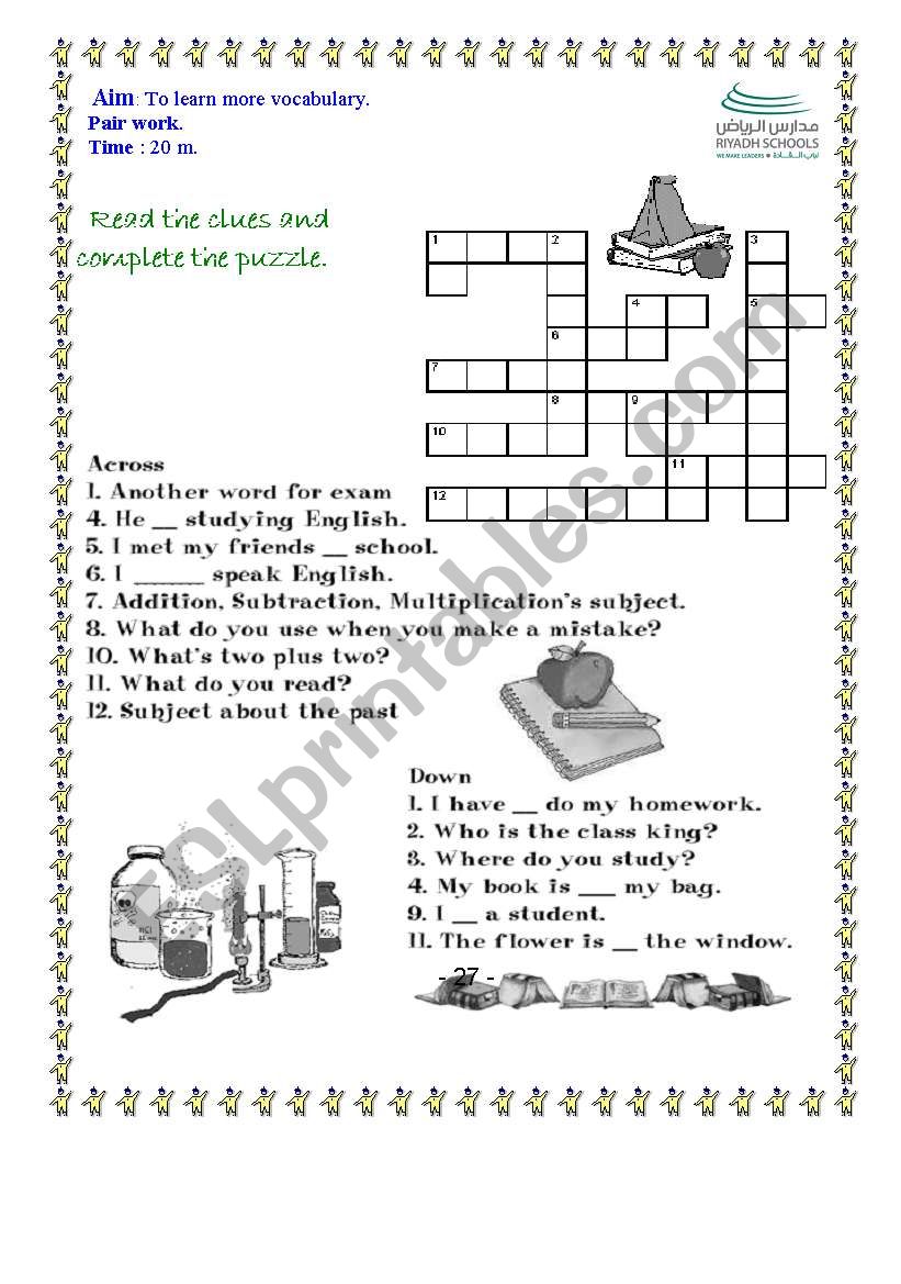 school day worksheet