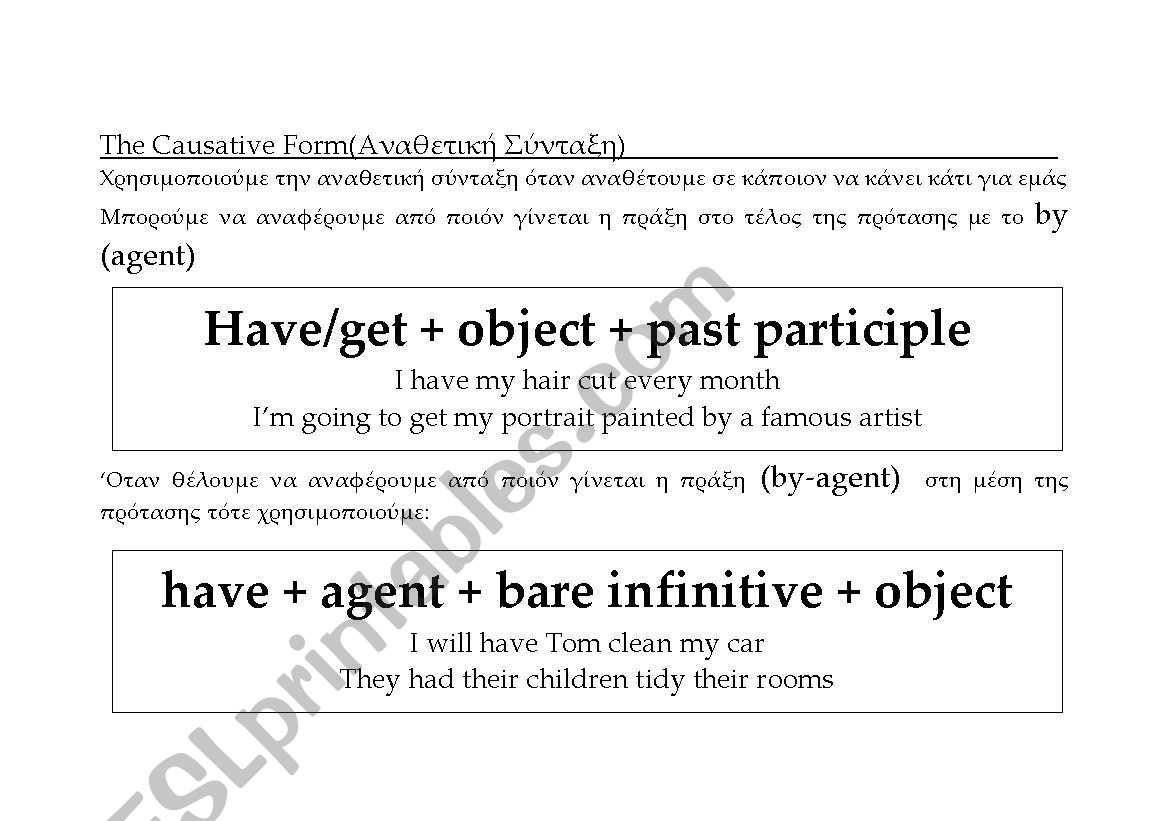 causative form worksheet