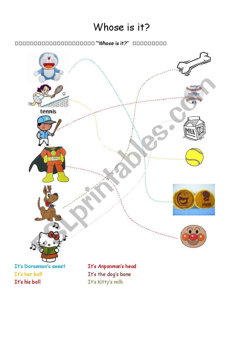 Whose is it? - Possessives worksheet for YLs