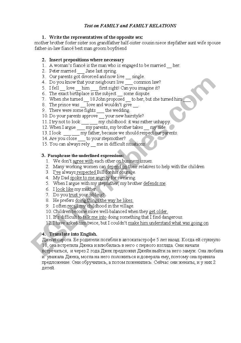 Test on FAMILY worksheet