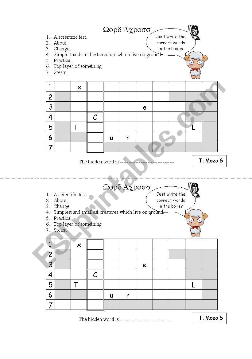 word cross vocabulary worksheet