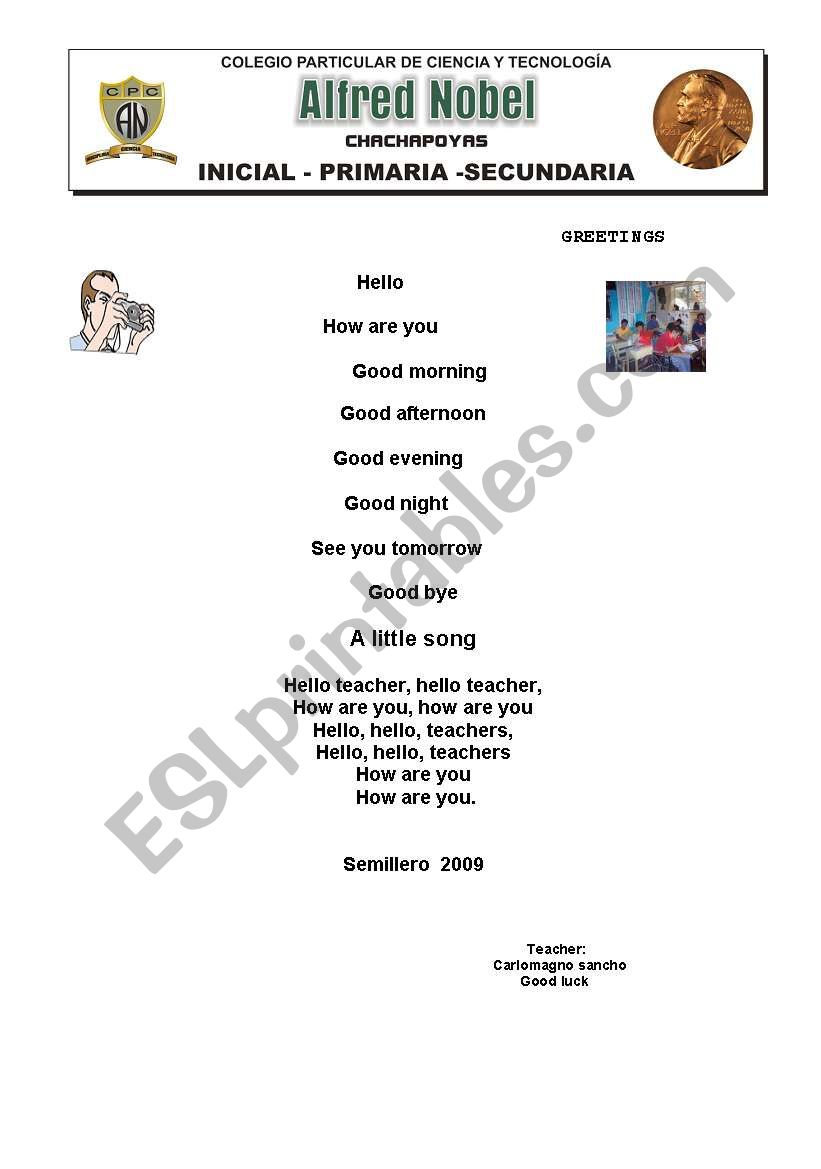 greeting worksheet