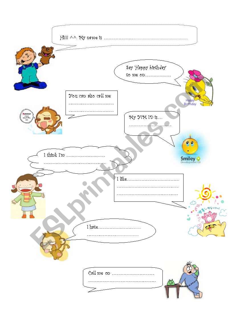 Introduction form worksheet