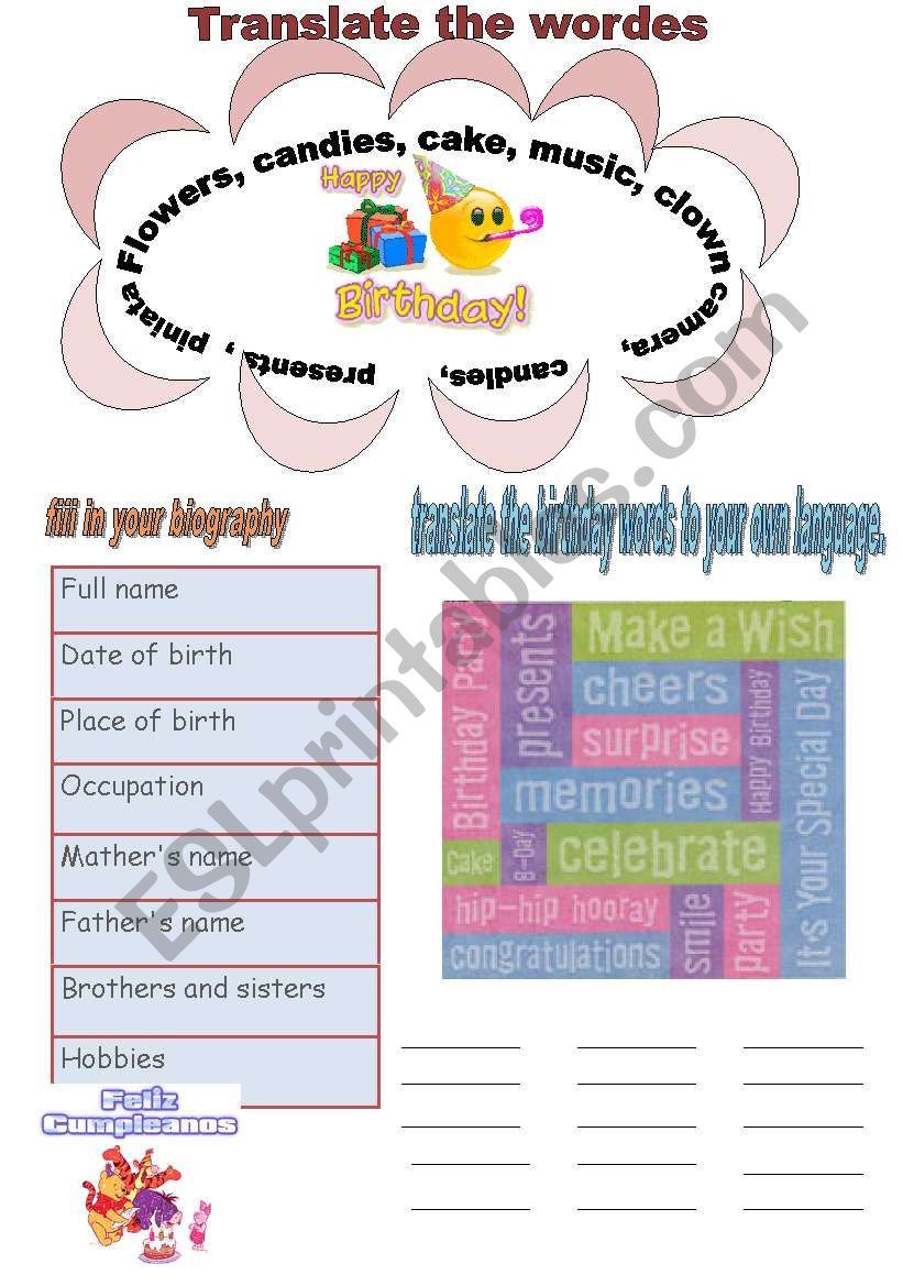 birthday words worksheet