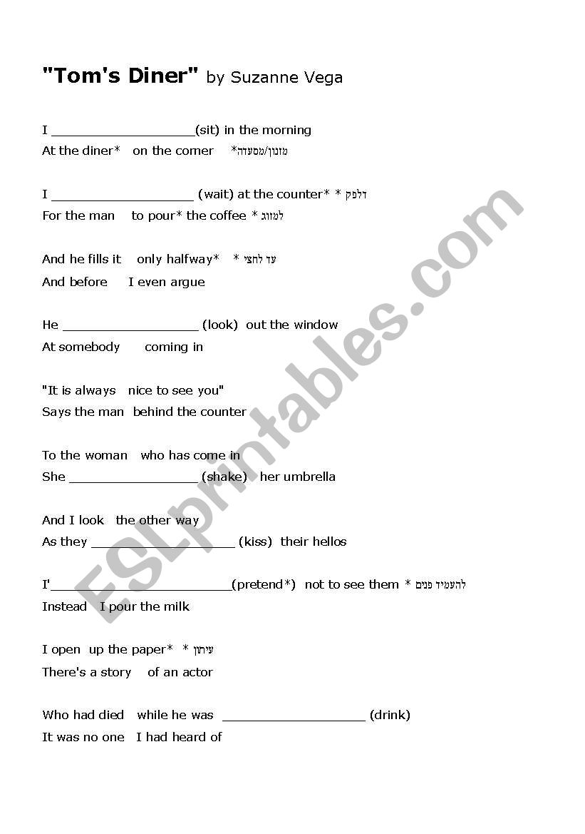 Toms Diner by Suzanne Vega worksheet