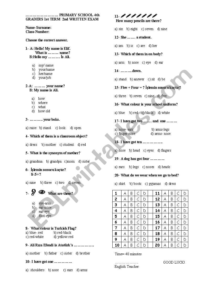 quiz worksheet